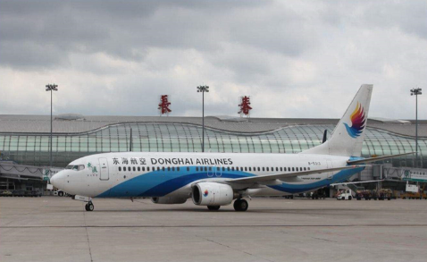 德州空运长春机场