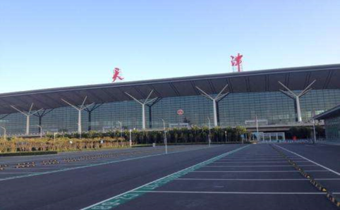 德州空运天津机场