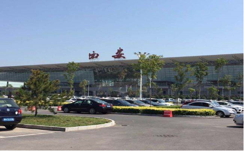 德州空运西安机场